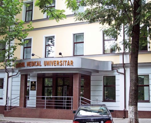 IMSP Clinica Universitară de Asistenţă Medicală Primară a USMF „Nicolae Testemițanu”