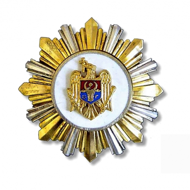 ORDINUL REPUBLICII (REPUBLICA MOLDOVA)